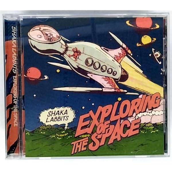 Amazon.co.jp: 嘘を混ぜ込んだ真実のスープ(HQCD): ミュージック