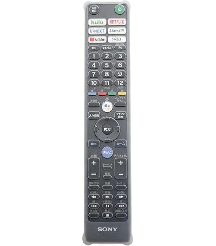 Amazon | テレビリモコン RMF-TX441J for ソニー ブラビア用リモコン