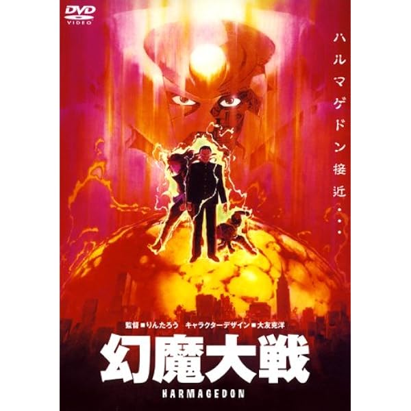 Amazon.co.jp: カムイの剣 [DVD] : 真田広之, 小山茉美, 永井一郎