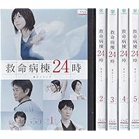 Amazon.co.jp: 救命病棟24時 第4シリーズ DVD-BOX : 江口洋介, 松嶋