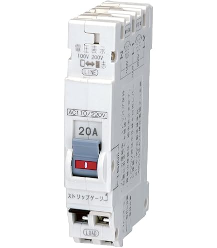 Amazon.co.jp: マスプロ FM・V-Low・UHF・BS・CSブースター(43db型