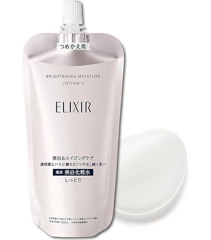 Amazon | ELIXIR エリクシール リフトモイスト エマルジョン SP 2
