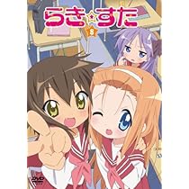 Amazon.co.jp: らき☆すた 12 限定版 [DVD] : 武本康弘: DVD