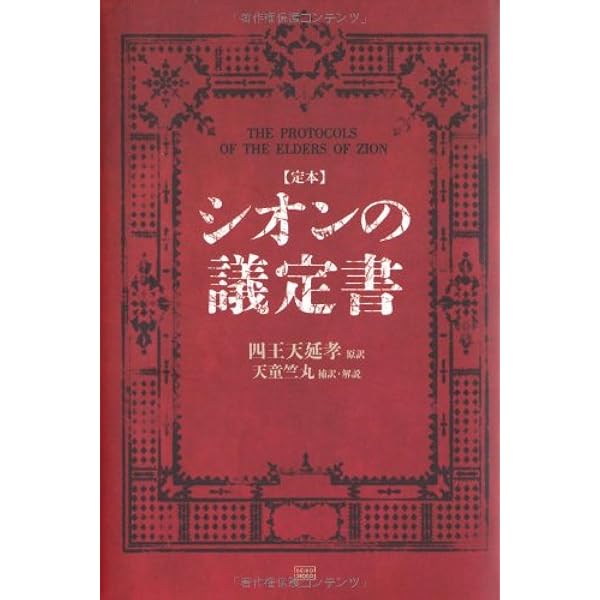 法華三部経大系―総論 (1982年) |本 | 通販 | Amazon