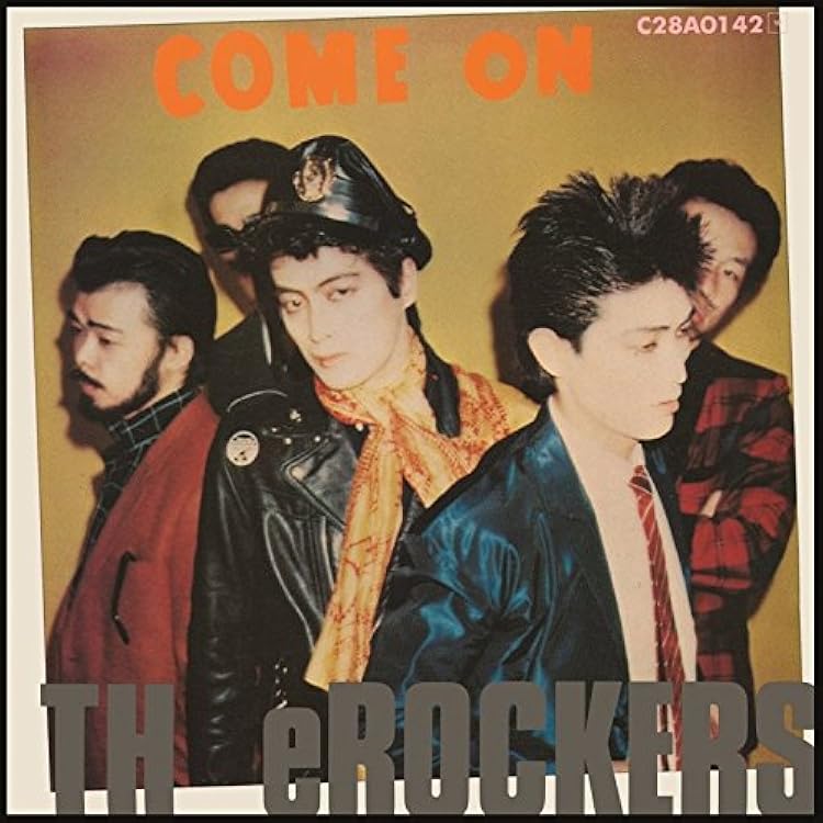 Amazon.co.jp: バーストシティ(爆裂都市)オリジナルサウンドトラック