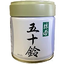 Amazon.co.jp: 茶道用 抹茶 五十鈴（いすず） 宇治丸久小山園詰