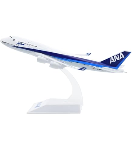 Amazon | ホーガンウイングス 1/200 ボーイング 747-400 KLMオランダ