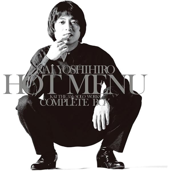 Amazon.co.jp: Highway25 - 甲斐よしひろ: ミュージック