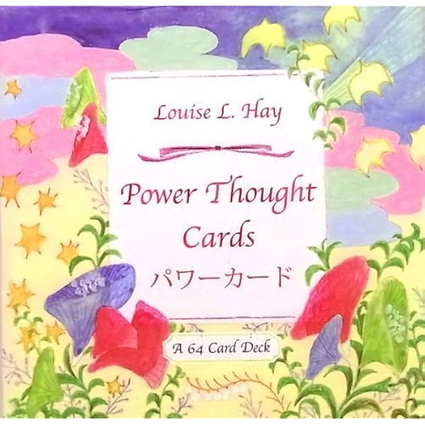 ルイーズ・ヘイの鏡のワークブック:自分を愛せば人生はうまくいく