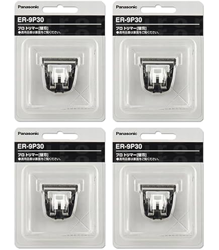 Amazon.co.jp: Panasonic プロ用バリカン替刃 ER9920 : ビューティー