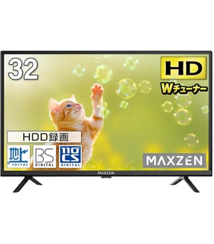 Amazon | 日立 26V型地上・BS・110度CSデジタルハイビジョンLED液晶
