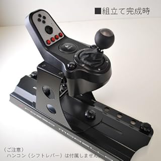 ハンコン用のドライビングシートGTD-RS ロッソモデロをレビュー【PS4