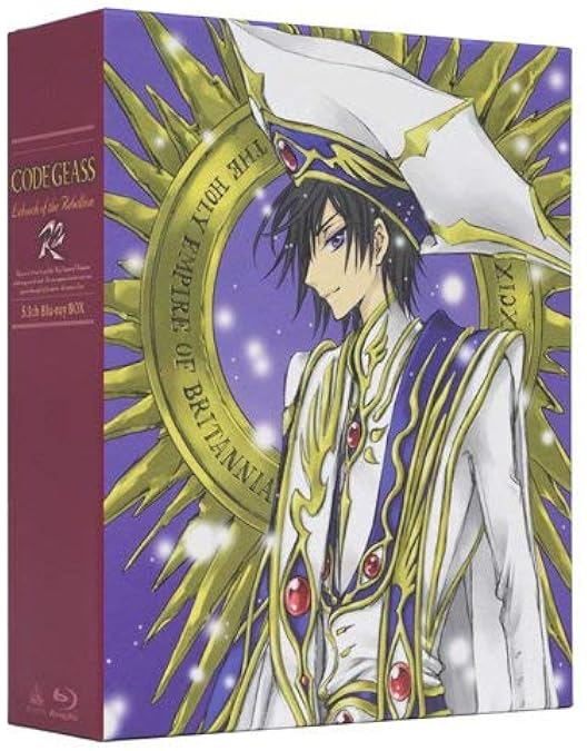 Amazon.co.jp: 【Amazon.co.jp限定】15周年 コードギアス 反逆の