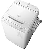 Amazon | 日立 洗濯機 洗濯10kg BW-X100J W ホワイト ビートウォッシュ