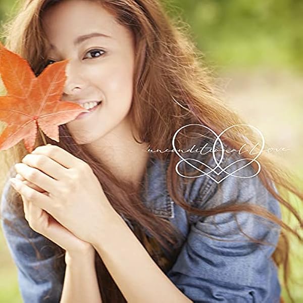 Amazon.co.jp: Smile (初回限定盤) (2CD): ミュージック