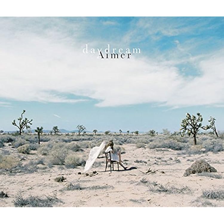 Amazon.co.jp: Ref:rain / 眩いばかり(初回生産限定盤)(DVD付