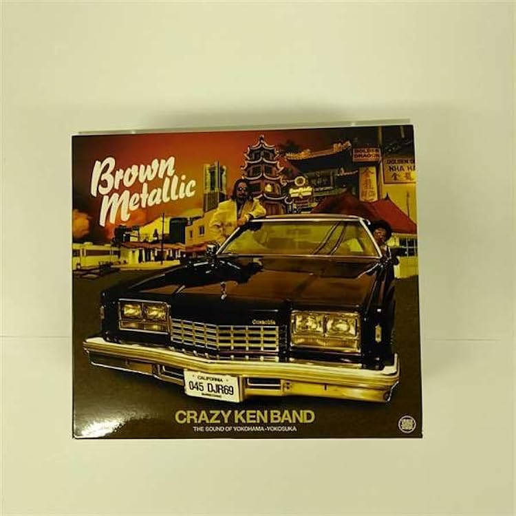 Amazon.co.jp: クレイジーケンズ・ワールド: ミュージック