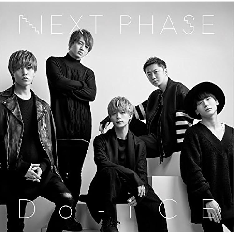 Amazon.co.jp: FACE(初回限定盤B)(DVD付): ミュージック