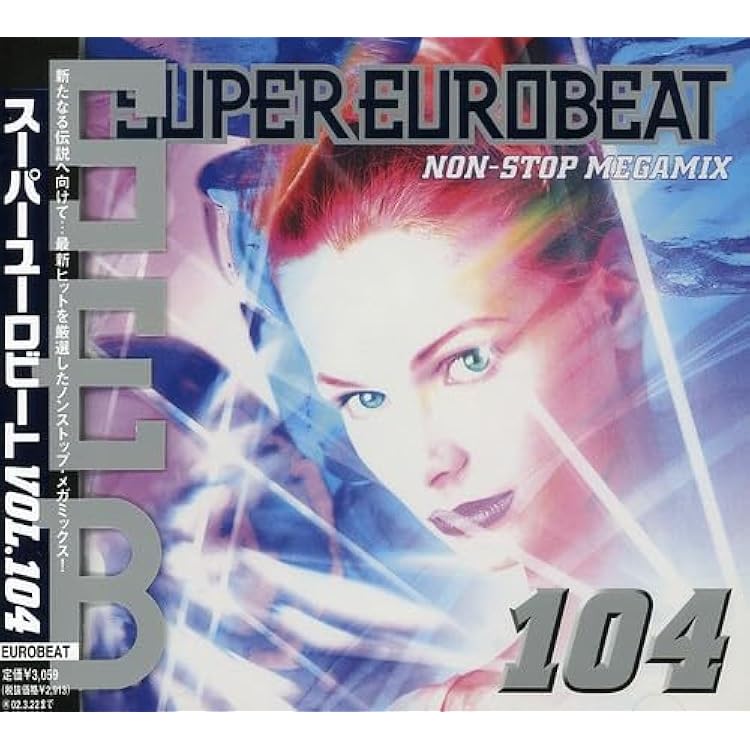Amazon.co.jp: スーパー・ユーロビート Vol.111: ミュージック