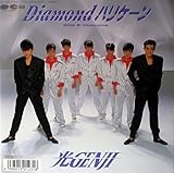 93 WINTER CONCERT BRAVO! Nippon | 光GENJI | オリコンニュース