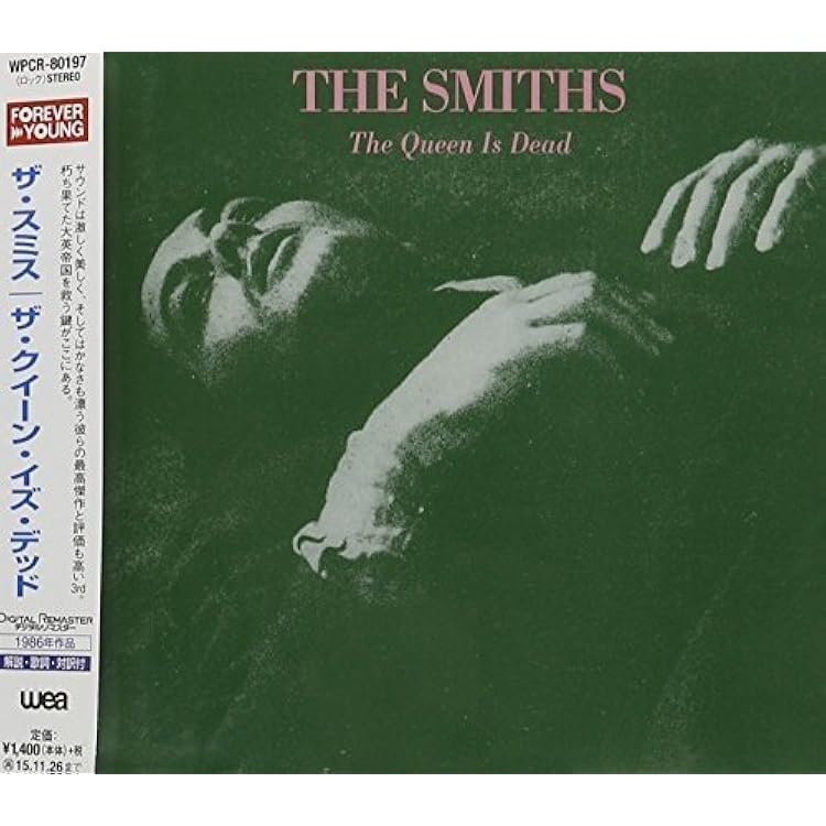 Amazon.co.jp: Complete: ミュージック