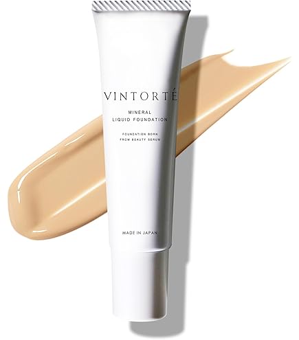 Amazon | ナチュアプロ EEクリームプラス 50ml NB（ナチュラルベージュ