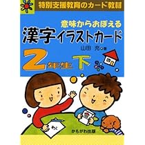 51ARqicfx5L._AC_UL210_SR210,