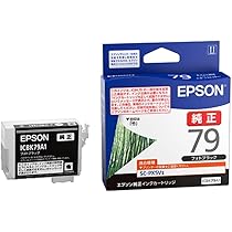 Amazon.co.jp: エプソン 純正 インクカートリッジ 竹 IC9CL79 9色