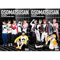 Amazon.co.jp: 喜劇「おそ松さん」 Blu-ray Discごほうび版 : 高崎翔太