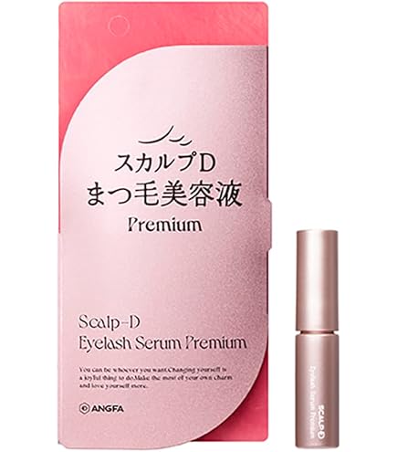 Amazon.co.jp: プリマインターナショナル 2428フォアアイズ(目元専用