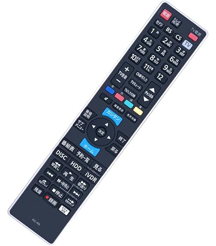 Amazon | マクセル アイヴィブルー(iVBLUE)用リモコン RC-R5