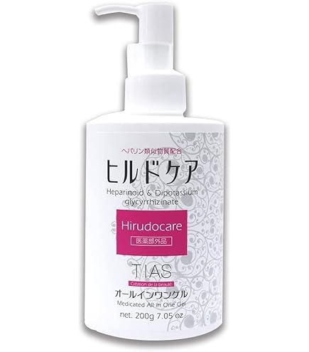 Amazon.co.jp: ゼトックスタイル ヘパトリート 薬用オールインワン