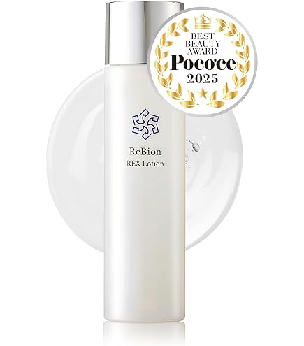 Amazon | ベルスフリール レスペラ スフリール R ローション 100ml