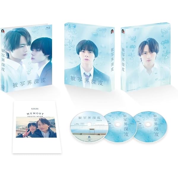 Amazon.co.jp: 【Amazon.co.jp限定】恋愛ルビの正しいふりかた Blu-ray