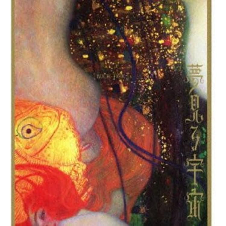 Amazon.co.jp: RAZZLE DAZZLE(初回生産限定盤)(DVD付): ミュージック