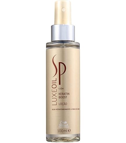 Amazon | ウエラ SPリュクスオイルケラチン リストア マスク 400ml