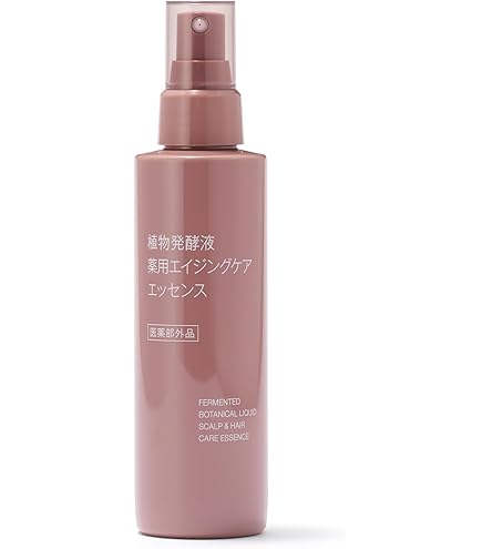 Amazon.co.jp: コスメディカ リペアセラム45g 薬用貯水美容液*2本