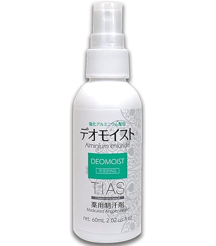 Amazon | サトウ製薬 テノール液 30ml×5個セット | テノール液