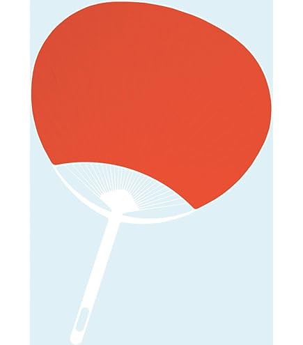 Amazon.co.jp: [キャラアート] 【多聞くん今どっち!?】ジャンボうちわ