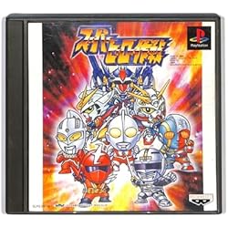 Amazon | スーパーヒーロージェネレーション - PS3 | プレイステーション3