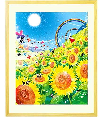 Amazon.co.jp: ヒロ・ヤマガタ そよ風に乗って インテリア 絵画 パリ