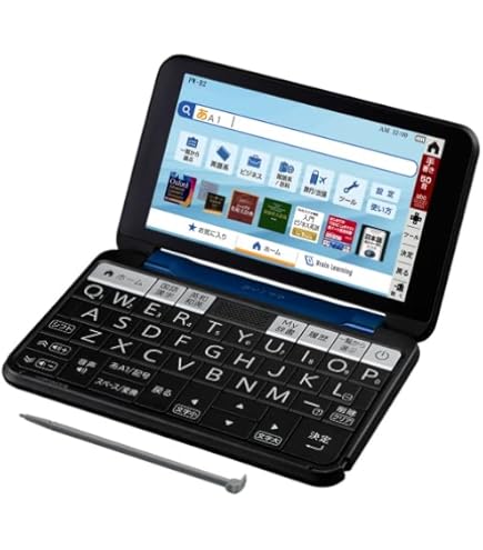 Amazon | シャープ カラ―電子辞書 Brain 大学生・ビジネスモデル