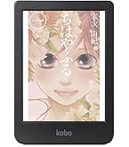 Amazon.co.jp: Kobo Clara BW/Eink/電子書籍リーダー / 16 GB/防水