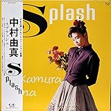 EIGHTEEN | 中村由真 | オリコンニュース（ORICON NEWS）