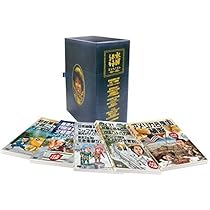 Amazon.co.jp: 水曜どうでしょう コンプリートBOX Vol.2 : 大泉洋