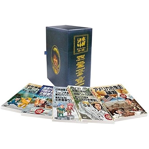 Amazon.co.jp: 【DVD】水曜どうでしょうコンプリートBOX～Vol.7