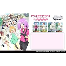 Amazon.co.jp: 【特典】ヴァイスシュヴァルツ ブースターパック アリス