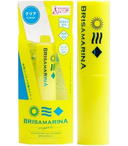 Amazon.co.jp: BRISA MARINA(ブリサマリーナ) アスリートプロEX UV