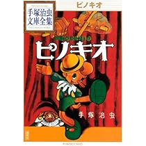 51EEW+6mK6L._AC_UL210_SR210,