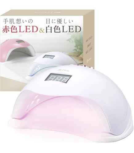 Amazon | PREANFA レクシアEX 36W マルチLEDライト | プリジェル(PRE